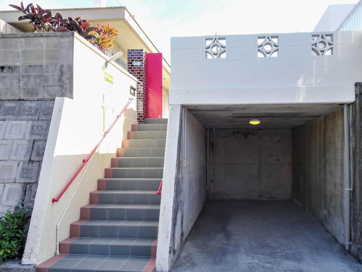 Minshuku Itoman Bettei Goyukkuri Otel Dış mekan fotoğraf