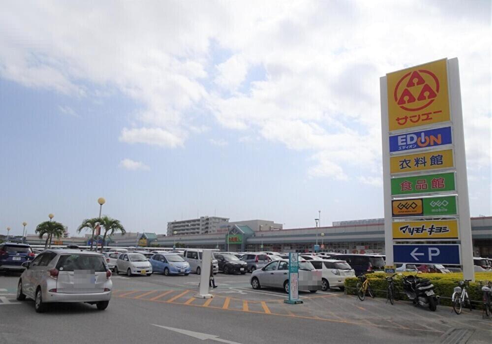 Minshuku Itoman Bettei Goyukkuri Otel Dış mekan fotoğraf